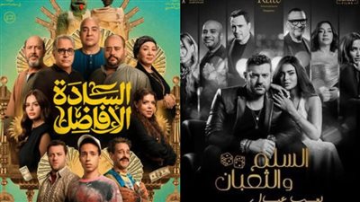 إيرادات السينما أمس.. السلم والثعبان 2 يواصل الصدارة بـ4.4 مليون جنيه والسادة الأفاضل بالمركز الثاني