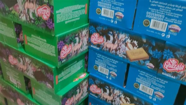 حملات تموينية 