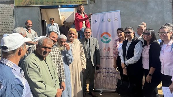 تدشين مبادرة لدعم