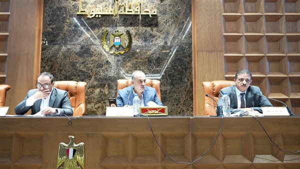 محافظ أسيوط