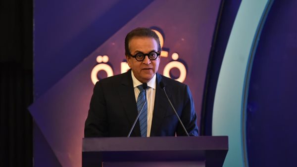 وزير الصحة والسكان