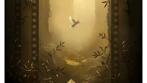 مهرجان القاهرة السينمائي