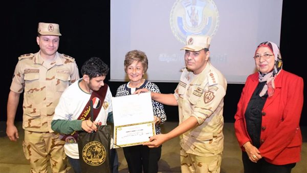 إدارة التجنيد والتعبئة