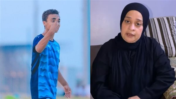 سعد طارق ناشئ بيراميدز