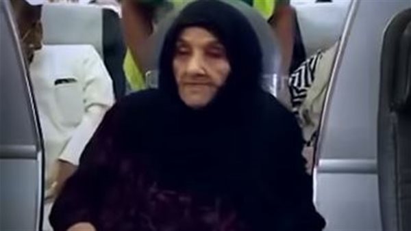 المسنة السورية 