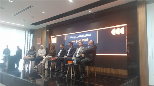 مؤتمر أورنج مصر