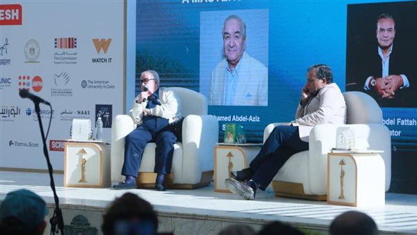 محمد عبد العزيز