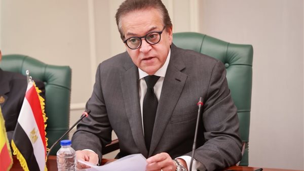 وزير الصحة والسكان