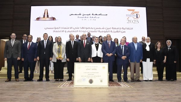 جانب من المؤتمر 