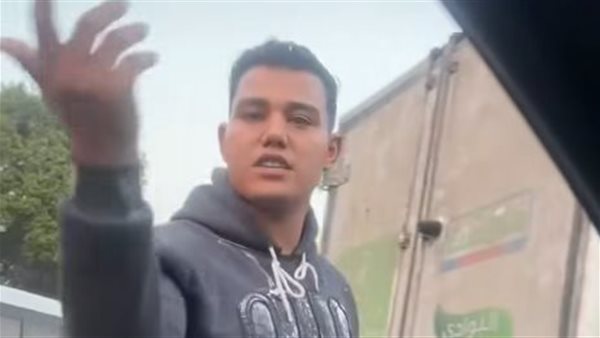 سائق الميكروباص