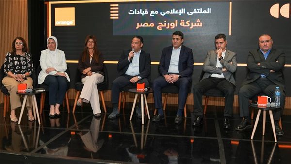 الملتقى الإعلامي