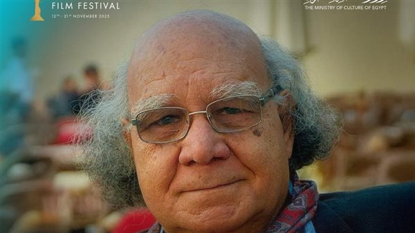 محمود عبد السميع