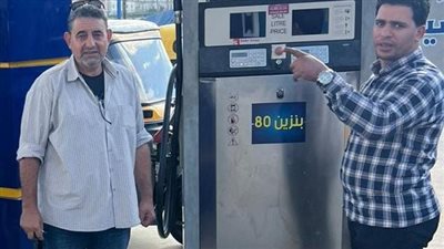 ضبط محطتي وقود لتصرفهما في أكثر من 190 ألف لتر سولار وبنزين بالبيع في السوق السوداء بالبحيرة