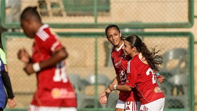 اتحاد الكرة يعتمد فوز فريق سيدات الأهلي على الطيران بنتيجة 12 - صفر| مستند