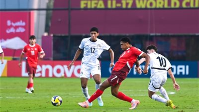 منتخب الناشئين يودع كأس العالم من دور الـ32 بالخسارة من سويسرا