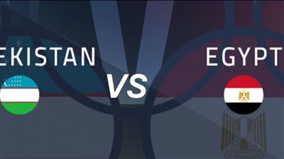 القنوات الناقلة لـ بث مباشر مباراة مصر وأوزبكستان اليوم في كأس العين الدولية 2025 والتشكيل 