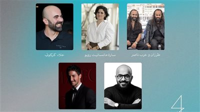 أحمد مالك والأخوان ناصر في حلقة نقاشية حول السينما العربية الصاعدة بالأوبرا اليوم