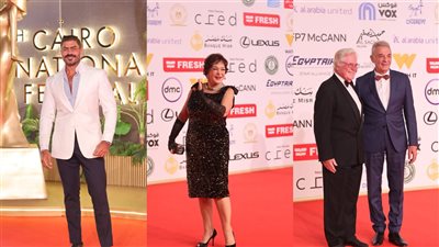 محمود حميدة وحسين فهمي ولبلبة وخالد سليم أبرزهم.. نجوم الفن على ريد كاربت فيلم الشكوى 317 - 713 بـ القاهرة السينمائي