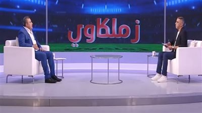 بكلمات مؤثرة.. أيمن منصور نجم الزمالك السابق يتحدث عن الراحل محمد صبري