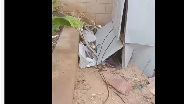 المدرسة الرسمية الدولية