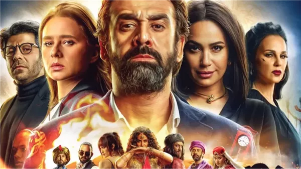 الفيل الأزرق