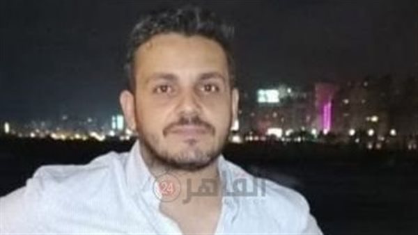 المجني عليه