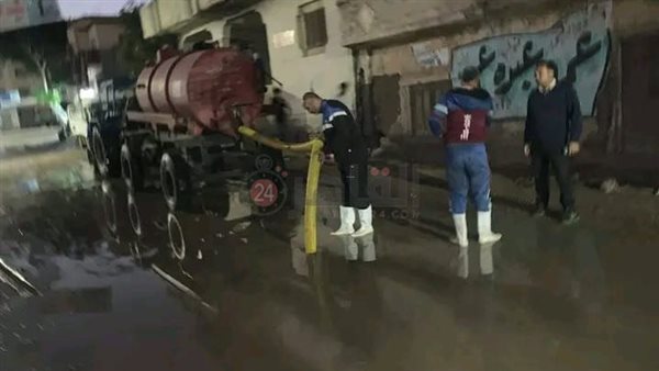 أعمال شفط وكسح مياه