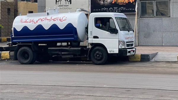 سيارة شفط مياه الأمطار