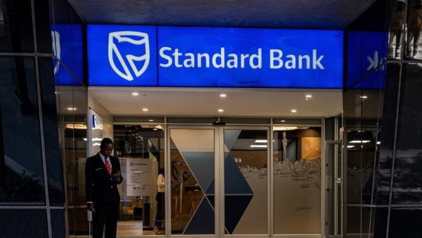 مجموعة ستاندر بنك