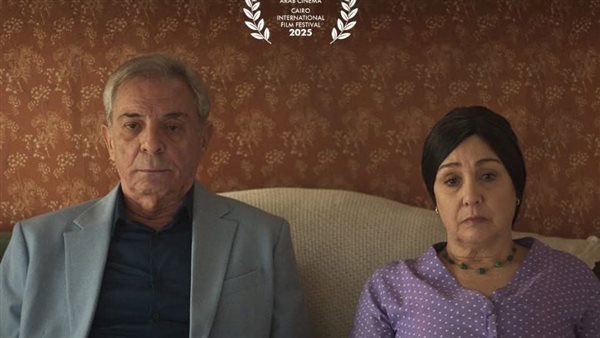 فيلم شكوى 713317 