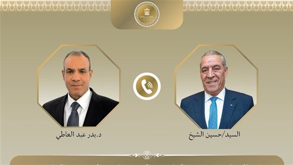 وزير الخارجية ونائب