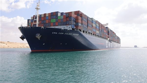 سفينة CMA CGM JULES