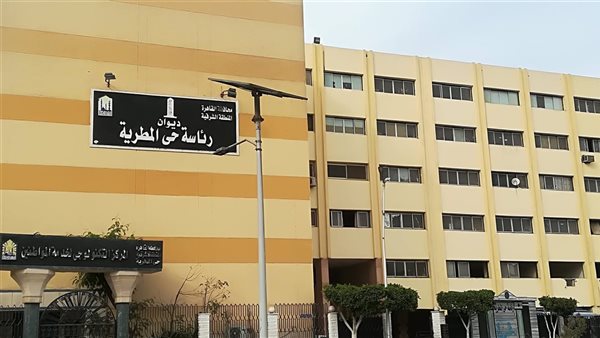 الديوان العام لحي