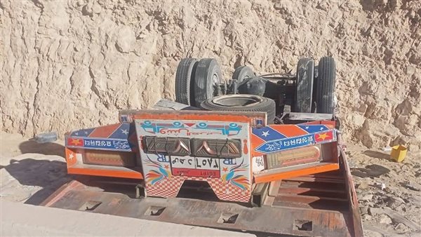 حادث الجلالة