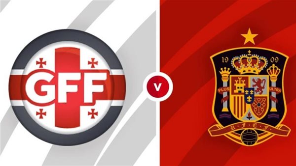 مشاهدة مباراة إسبانيا