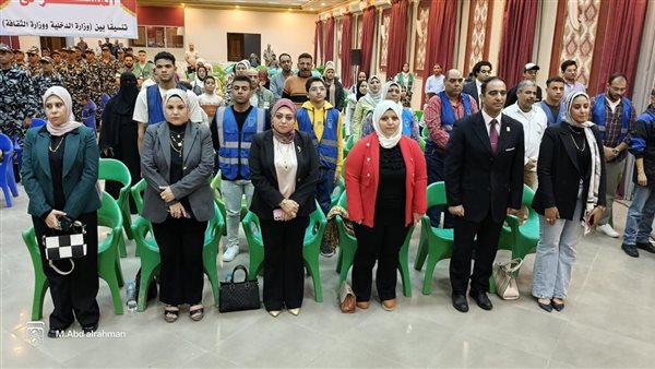 جانب من الحفل 