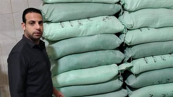 Sorry! Image not available at this time