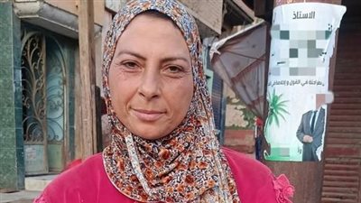 رغم معاناتها مع السرطان.. سيدة بالمنوفية: بنزل أبيع فاكهة وخضار على الرصيف عشان اصرف على أسرتي