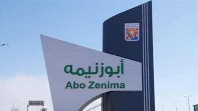 مدينة أبو زنيمة.. أرض الكنوز الأثرية ومناجم الفيروز في جنوب سيناء 