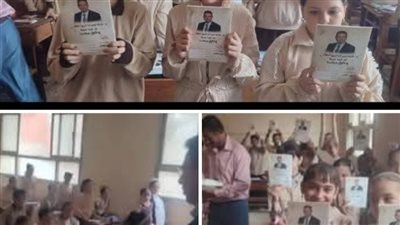 قبل انطلاق المرحلة الثانية لانتخابات مجلس النواب.. التعليم تحذر من استخدام المدارس في الدعاية