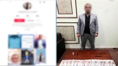 القبض على شخص بتهمة ممارسة الدجل والشعوذة في الإسكندرية