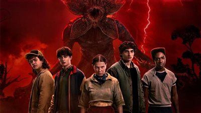 جدول عرض الموسم الخامس من 5 Stranger Things على نتفليكس