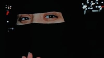 “هصرف آخر مليم لحد ما اشوفك في الكفن”.. أعمال السحر تنهي حياة فتاة في الأقصر ورسالة مجهولة تكشفها