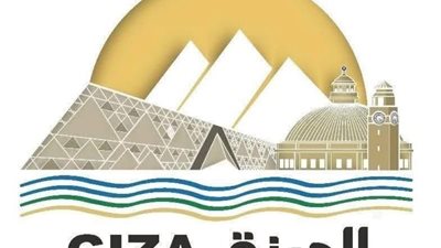 جامعة القاهرة والمتحف المصري الكبير ضمن شعار محافظة الجيزة