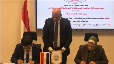 نقل الكهرباء توقّع عقد توريد محول لمحطة أكتوبر ضمن خطة دعم الشبكة القومية