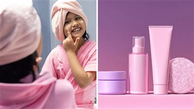  أضرار استخدام منتجات العناية بالبشرة على الصغار