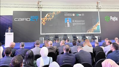 محافظ البنك المركزي: نواكب التحولات العالمية الرقمية من خلال تنفيذ استراتيجية شاملة