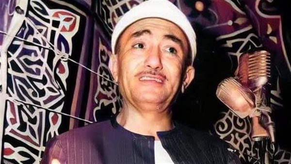 المبتهل الكبير الشيخ