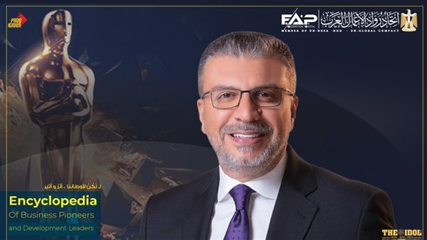 عمرو الليثي