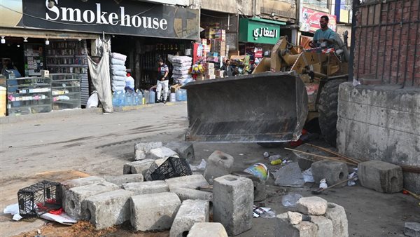 جانب من رفع الاشغالات